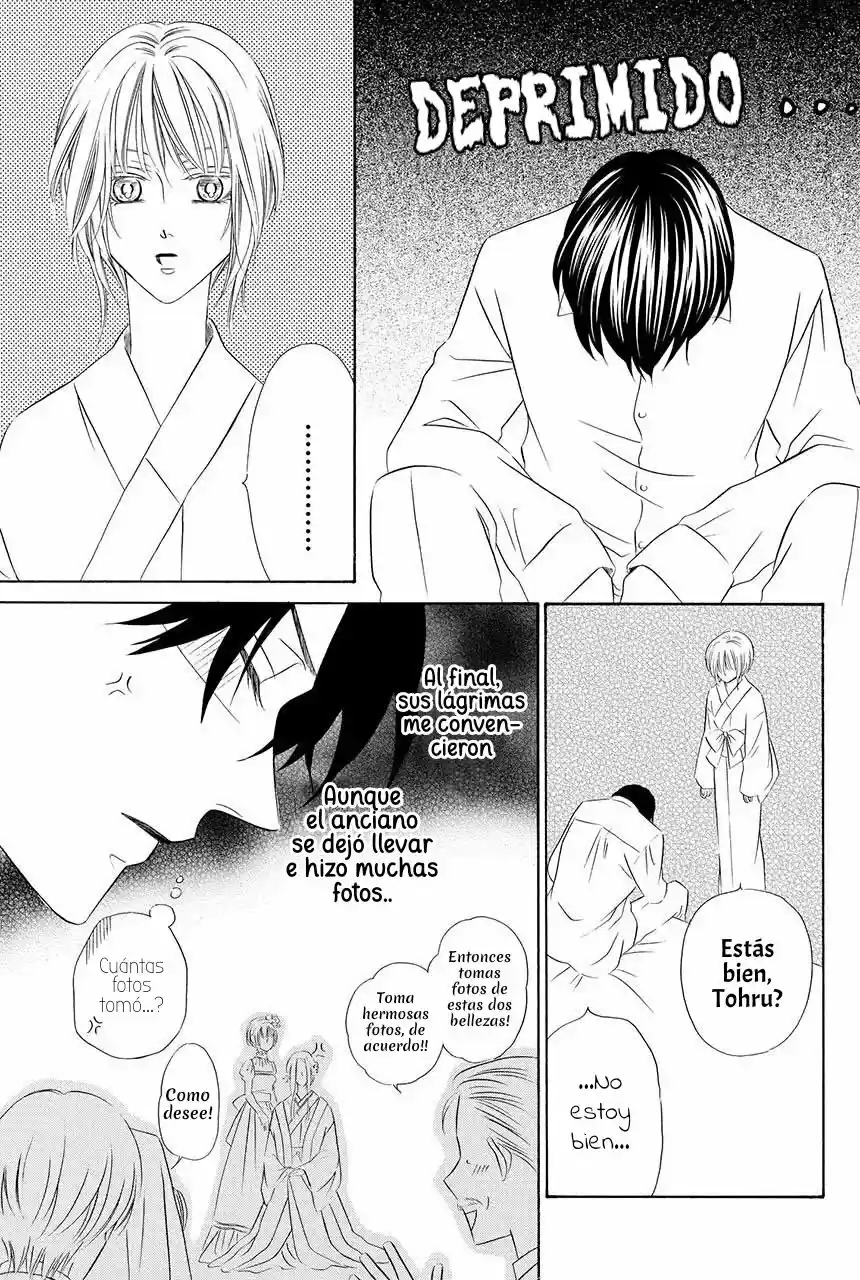 Shitsuji-dono No Ai Neko - Capítulo 15 - Página 32 - LectorTMOo