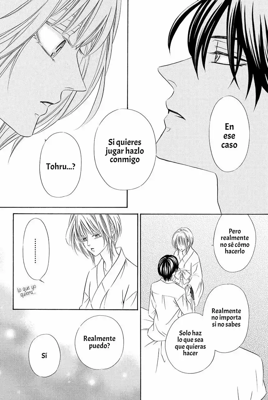Shitsuji-dono No Ai Neko - Capítulo 15 - Página 37 - LectorTMOo