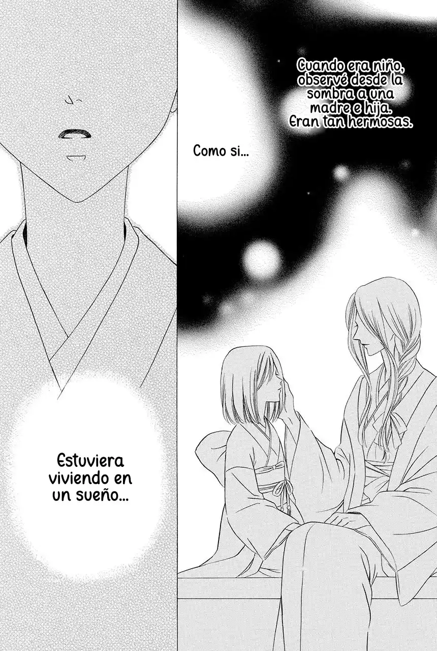 Shitsuji-dono No Ai Neko - Capítulo 16 - Página 4 - LectorTMOo