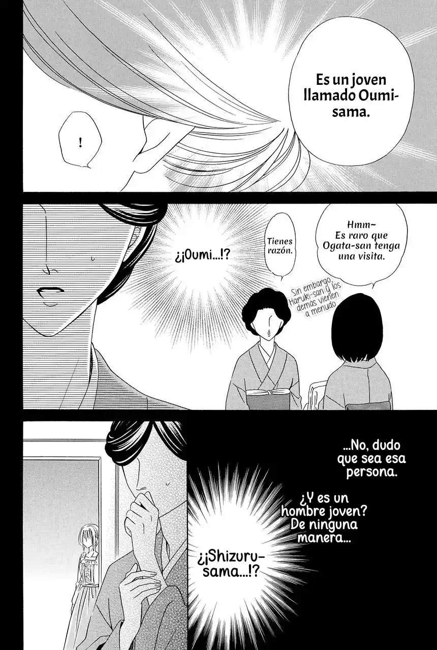 Shitsuji-dono No Ai Neko - Capítulo 16 - Página 16 - LectorTMOo
