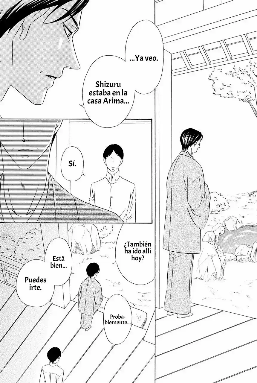 Shitsuji-dono No Ai Neko - Capítulo 17 - Página 9 - LectorTMOo