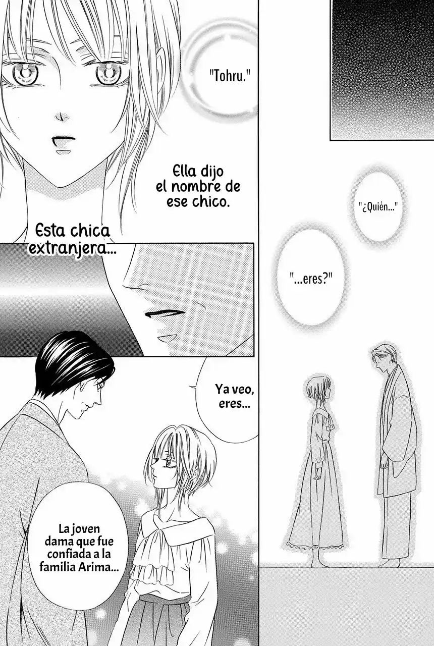 Shitsuji-dono No Ai Neko - Capítulo 17 - Página 16 - LectorTMOo
