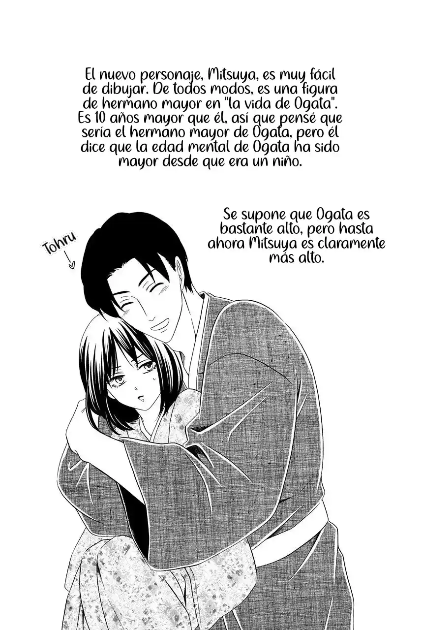 Shitsuji-dono No Ai Neko - Capítulo 18 - Página 15 - LectorTMOo