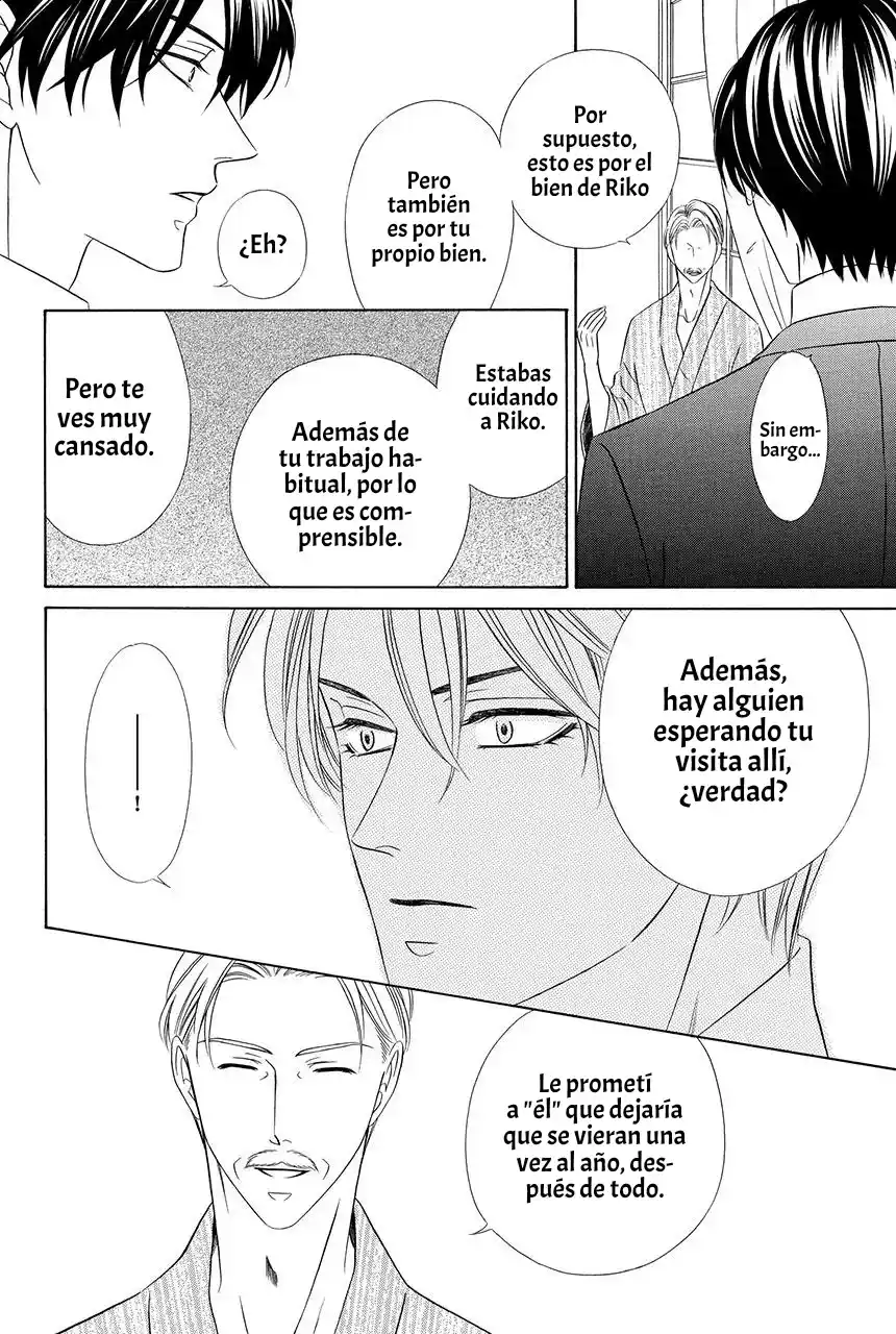 Shitsuji-dono No Ai Neko - Capítulo 19.10 - Página 7 - LectorTMOo