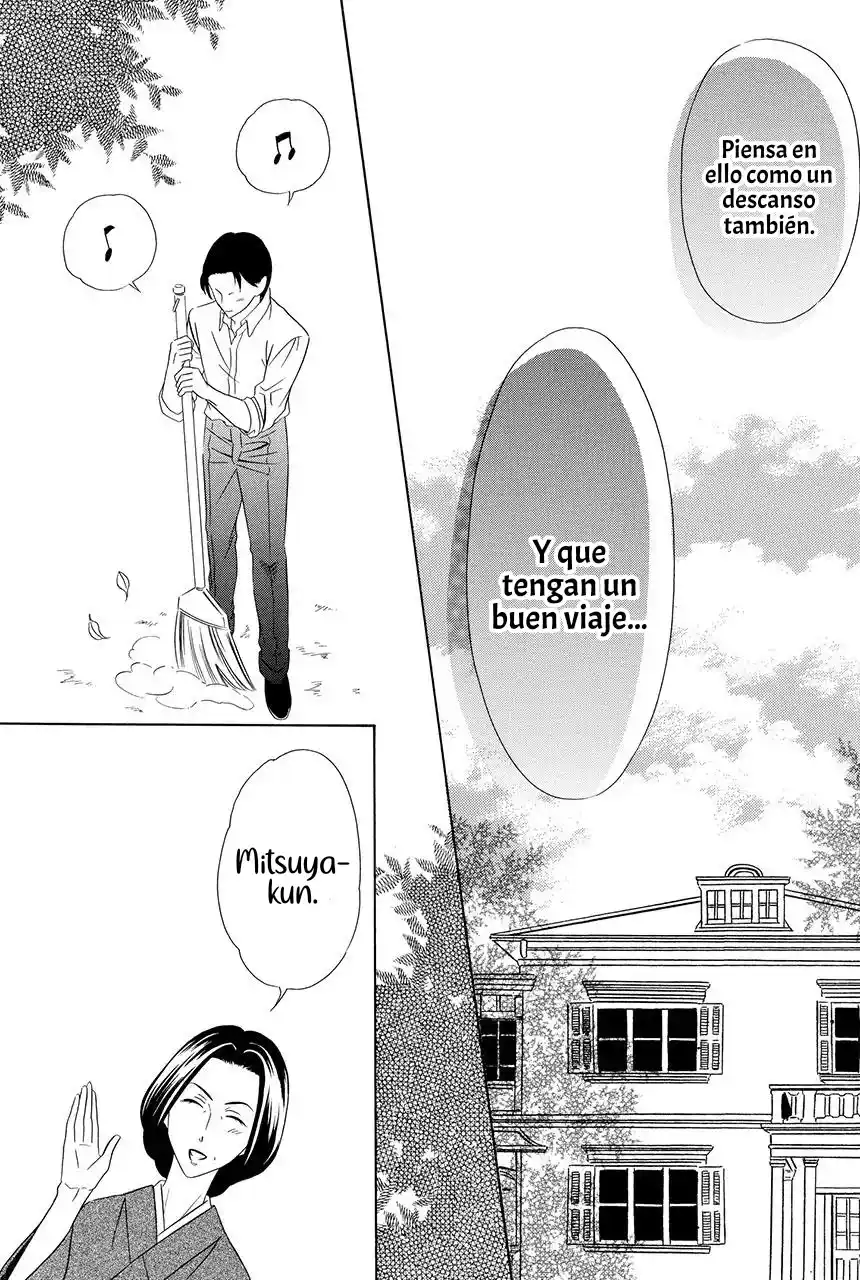 Shitsuji-dono No Ai Neko - Capítulo 19.10 - Página 8 - LectorTMOo