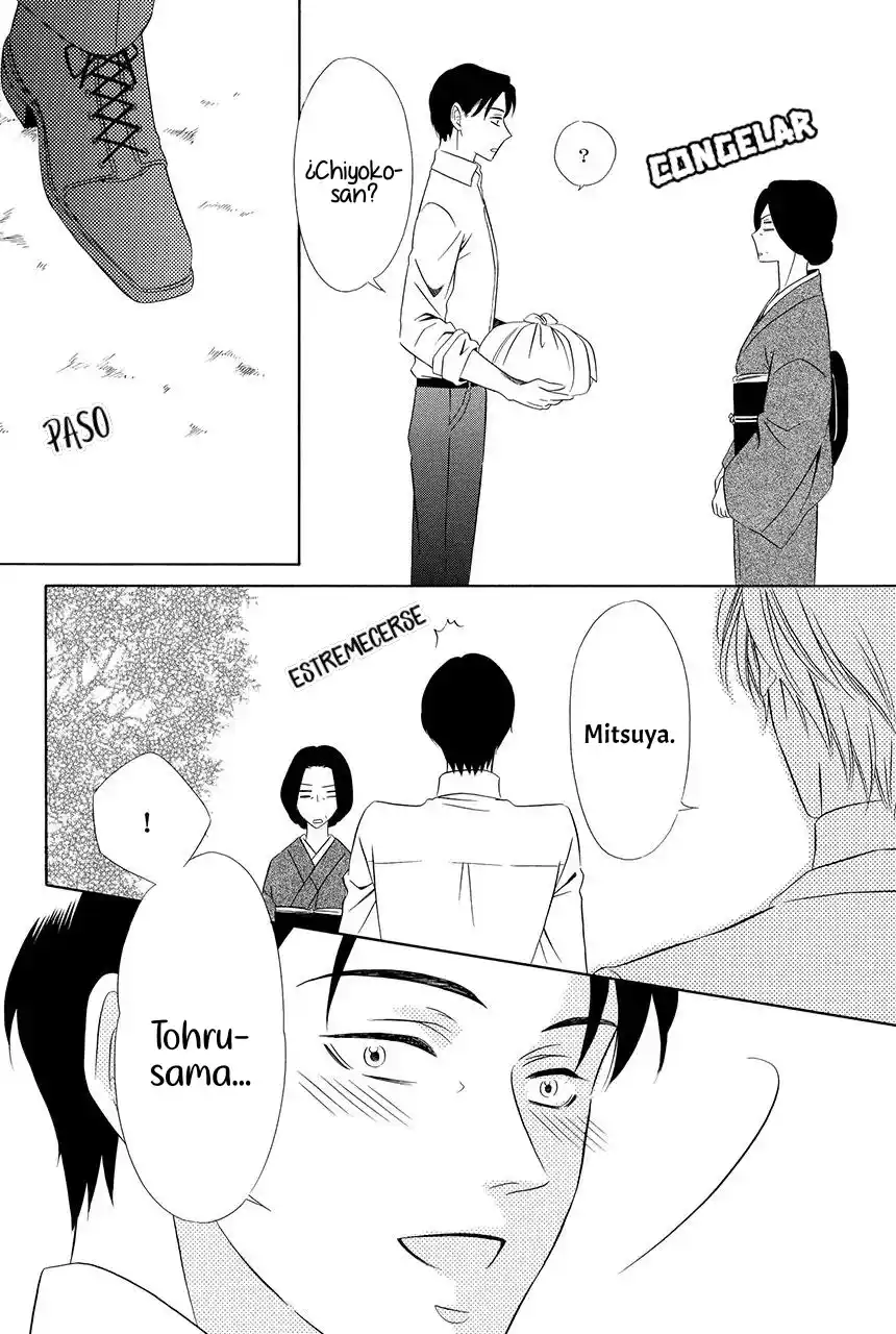 Shitsuji-dono No Ai Neko - Capítulo 19.10 - Página 11 - LectorTMOo