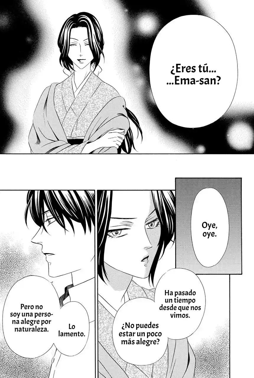 Shitsuji-dono No Ai Neko - Capítulo 19.20 - Página 17 - LectorTMOo