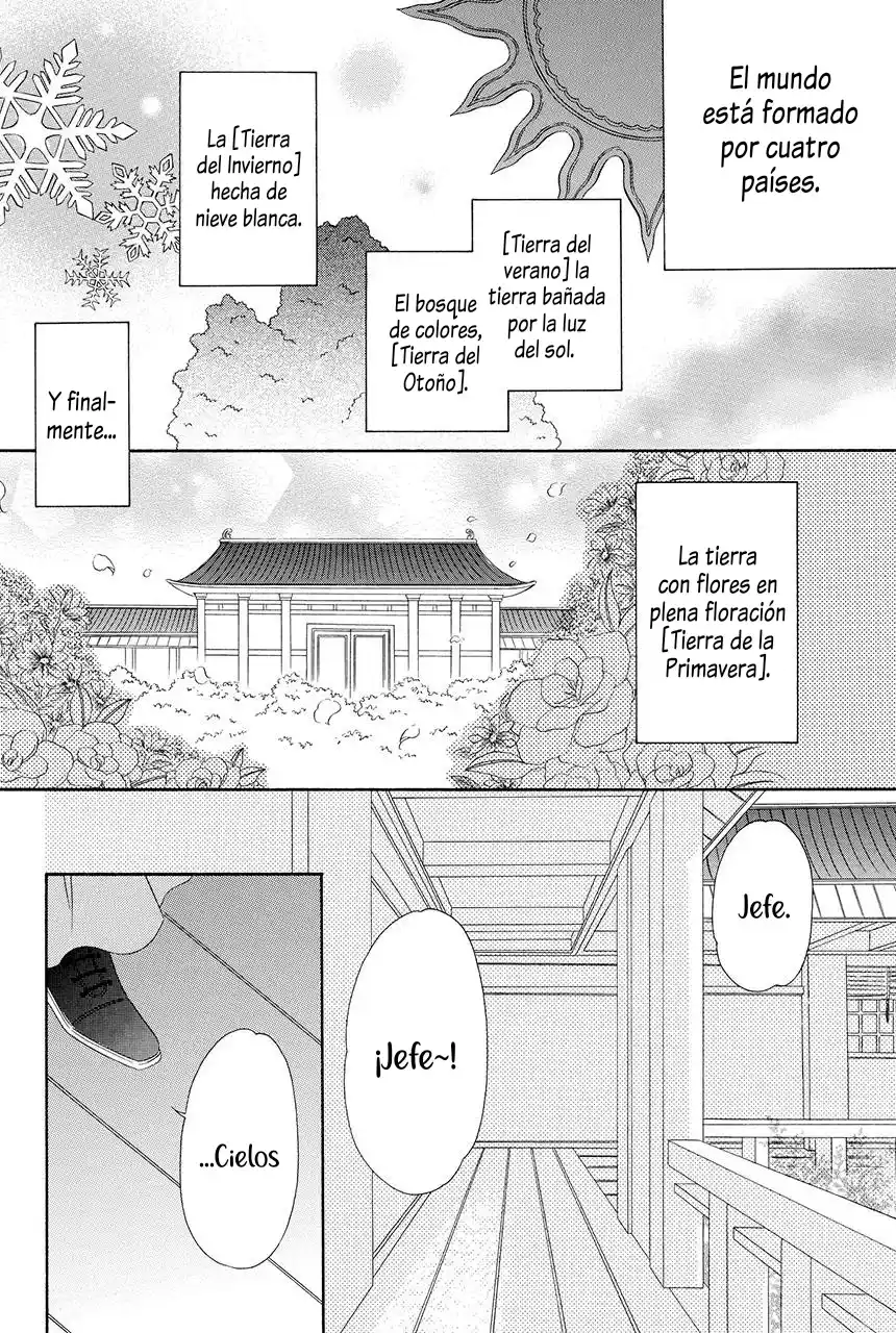 Shitsuji-dono No Ai Neko - Capítulo 19.50 - Página 4 - LectorTMOo