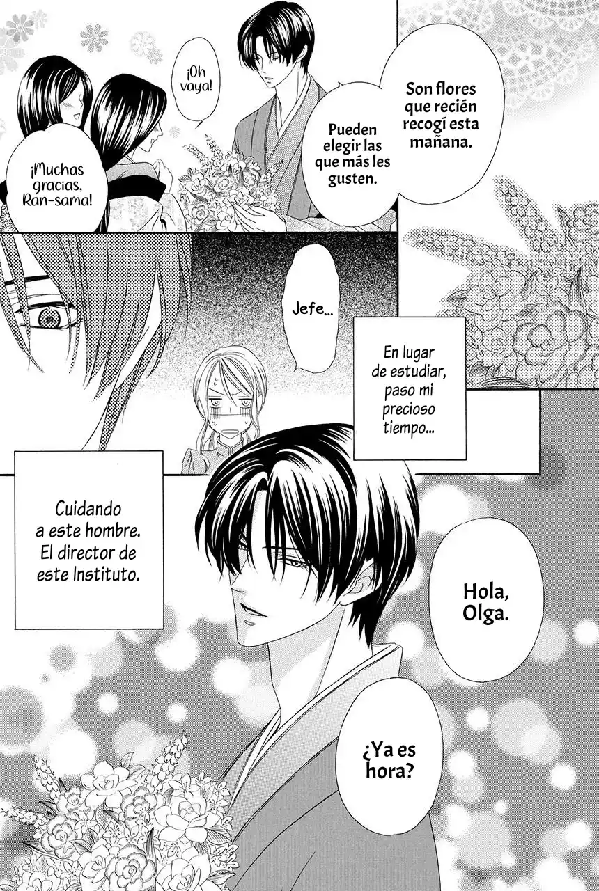 Shitsuji-dono No Ai Neko - Capítulo 19.50 - Página 6 - LectorTMOo