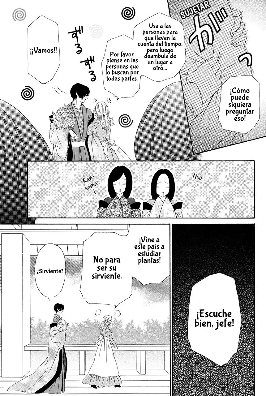 Shitsuji-dono No Ai Neko - Capítulo 19.50 - Página 7 - LectorTMOo