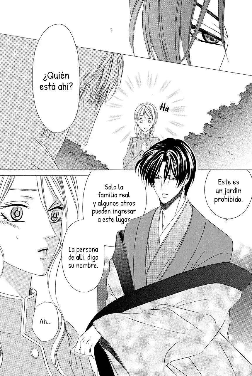 Shitsuji-dono No Ai Neko - Capítulo 19.50 - Página 11 - LectorTMOo