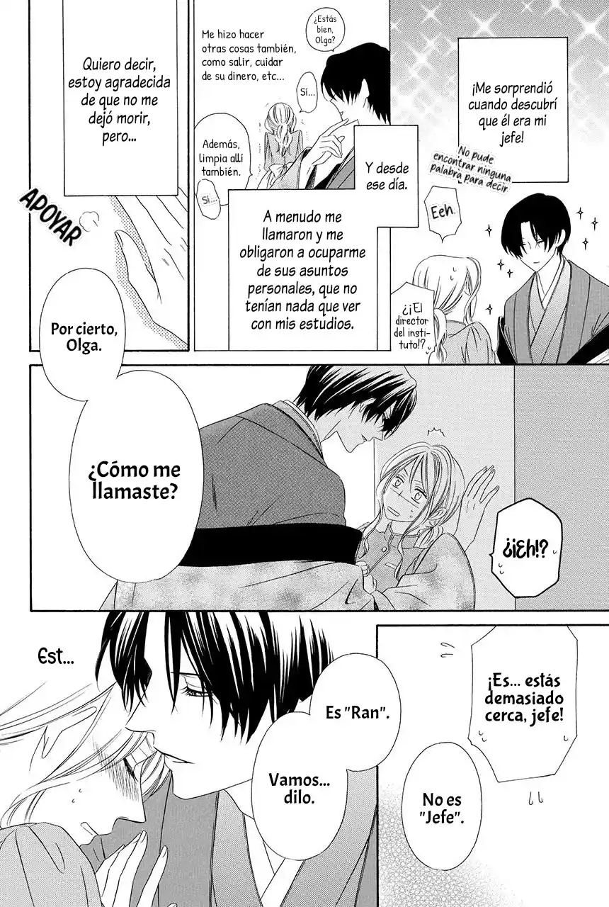 Shitsuji-dono No Ai Neko - Capítulo 19.50 - Página 14 - LectorTMOo