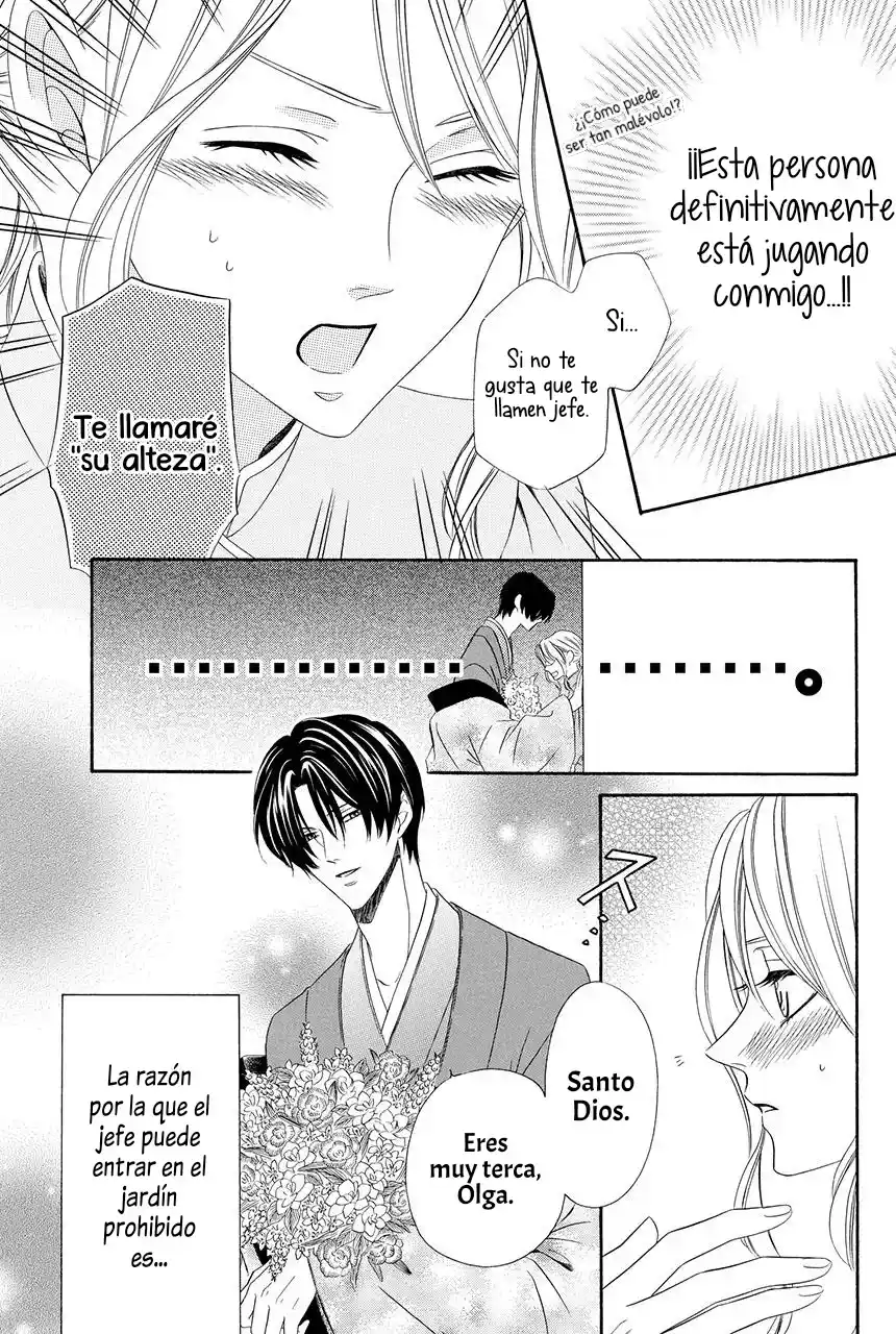 Shitsuji-dono No Ai Neko - Capítulo 19.50 - Página 15 - LectorTMOo