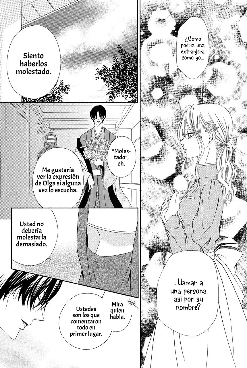 Shitsuji-dono No Ai Neko - Capítulo 19.50 - Página 18 - LectorTMOo