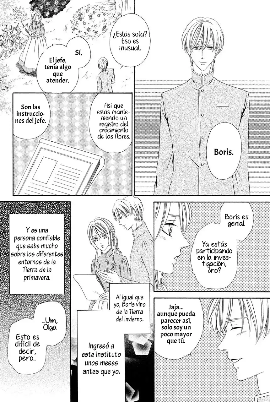 Shitsuji-dono No Ai Neko - Capítulo 19.50 - Página 22 - LectorTMOo