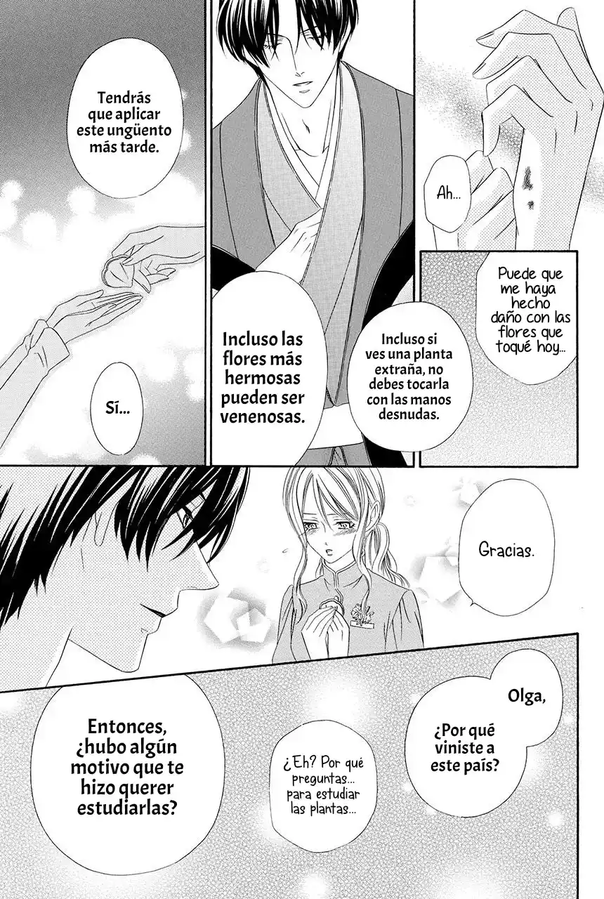 Shitsuji-dono No Ai Neko - Capítulo 19.50 - Página 31 - LectorTMOo