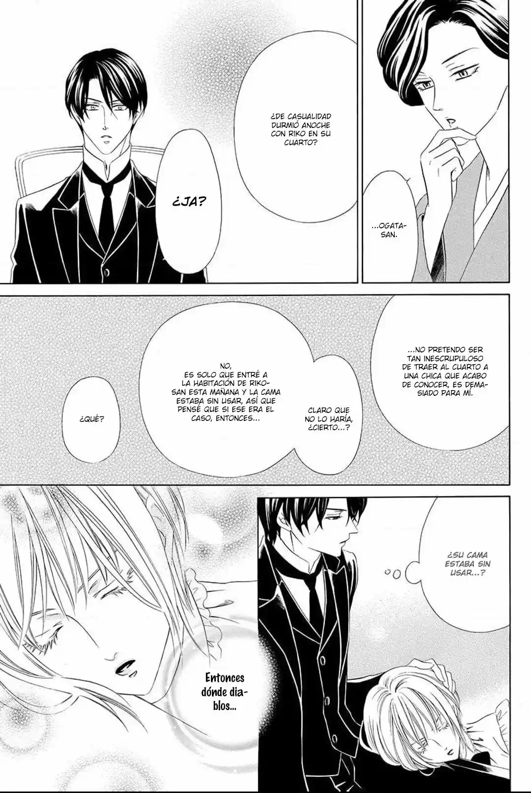 Shitsuji-dono No Ai Neko - Capítulo 2 - Página 24 - LectorTMOo