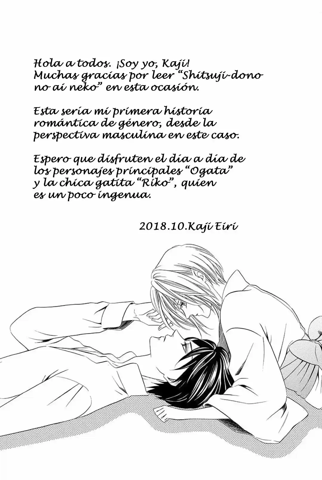 Shitsuji-dono No Ai Neko - Capítulo 2 - Página 35 - LectorTMOo