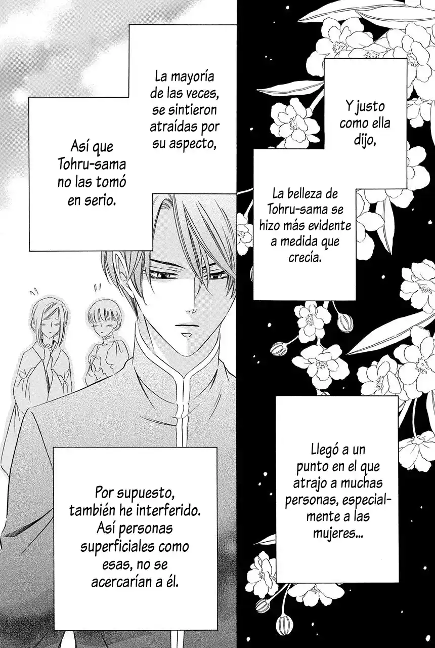 Shitsuji-dono No Ai Neko - Capítulo 20 - Página 15 - LectorTMOo