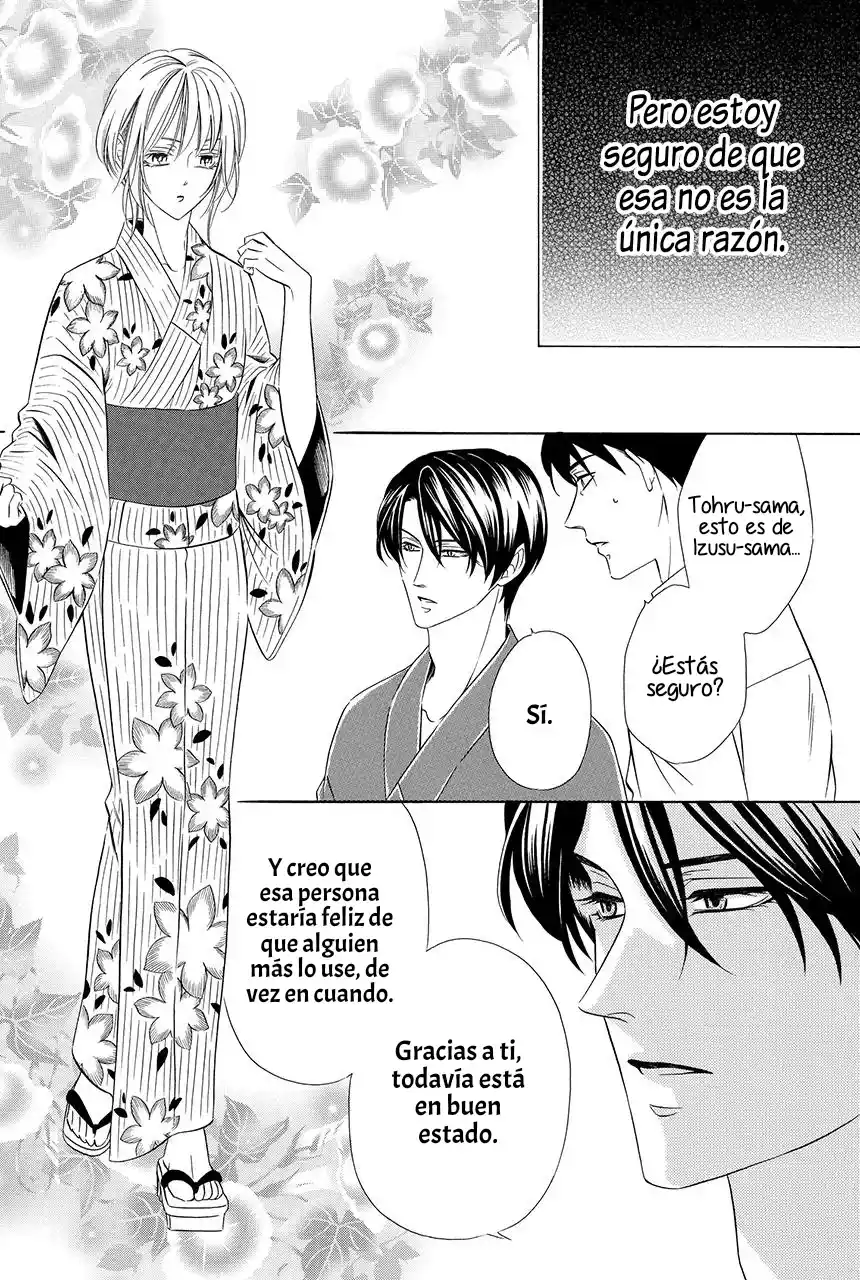 Shitsuji-dono No Ai Neko - Capítulo 20 - Página 17 - LectorTMOo