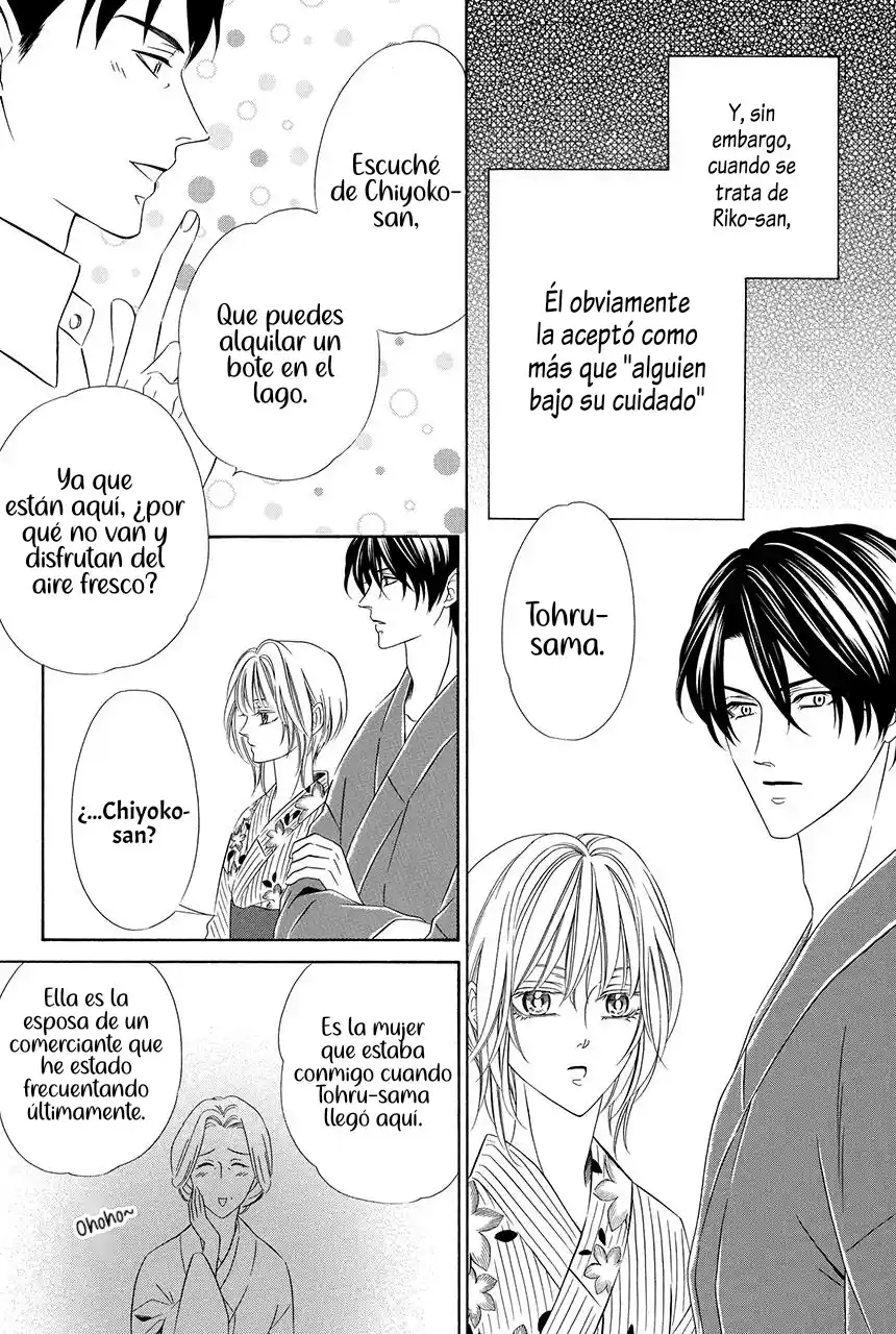 Shitsuji-dono No Ai Neko - Capítulo 20 - Página 19 - LectorTMOo