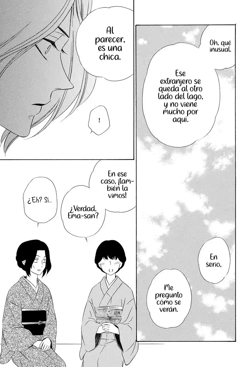 Shitsuji-dono No Ai Neko - Capítulo 21 - Página 5 - LectorTMOo