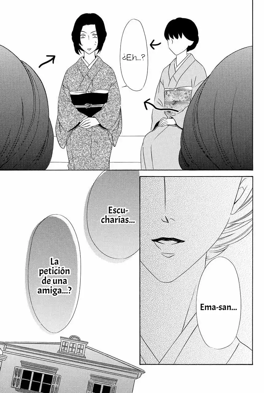 Shitsuji-dono No Ai Neko - Capítulo 21 - Página 7 - LectorTMOo