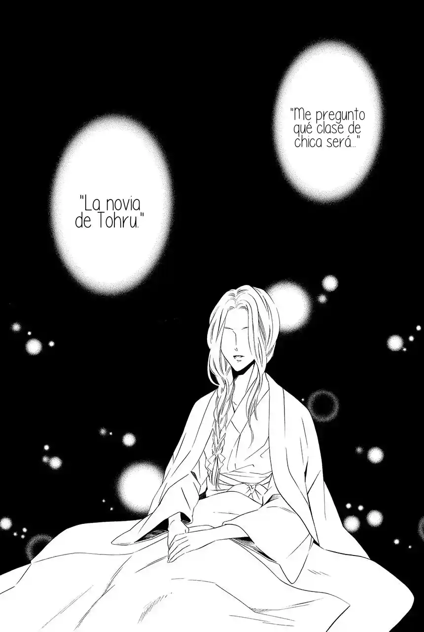 Shitsuji-dono No Ai Neko - Capítulo 24 - Página 6 - LectorTMOo