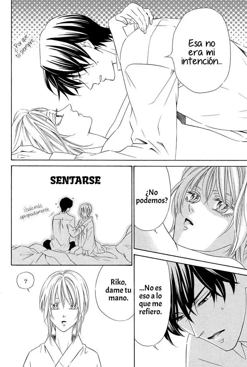 Shitsuji-dono No Ai Neko - Capítulo 24 - Página 17 - LectorTMOo