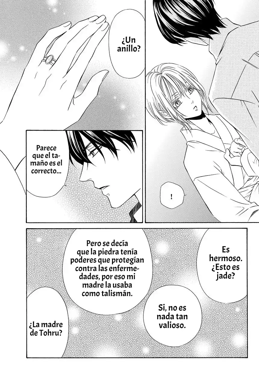 Shitsuji-dono No Ai Neko - Capítulo 24 - Página 18 - LectorTMOo