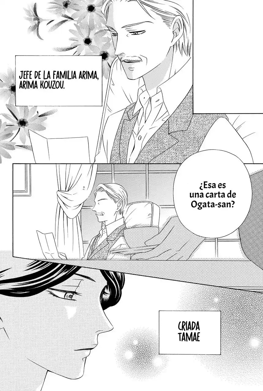 Shitsuji-dono No Ai Neko - Capítulo 25 - Página 5 - LectorTMOo
