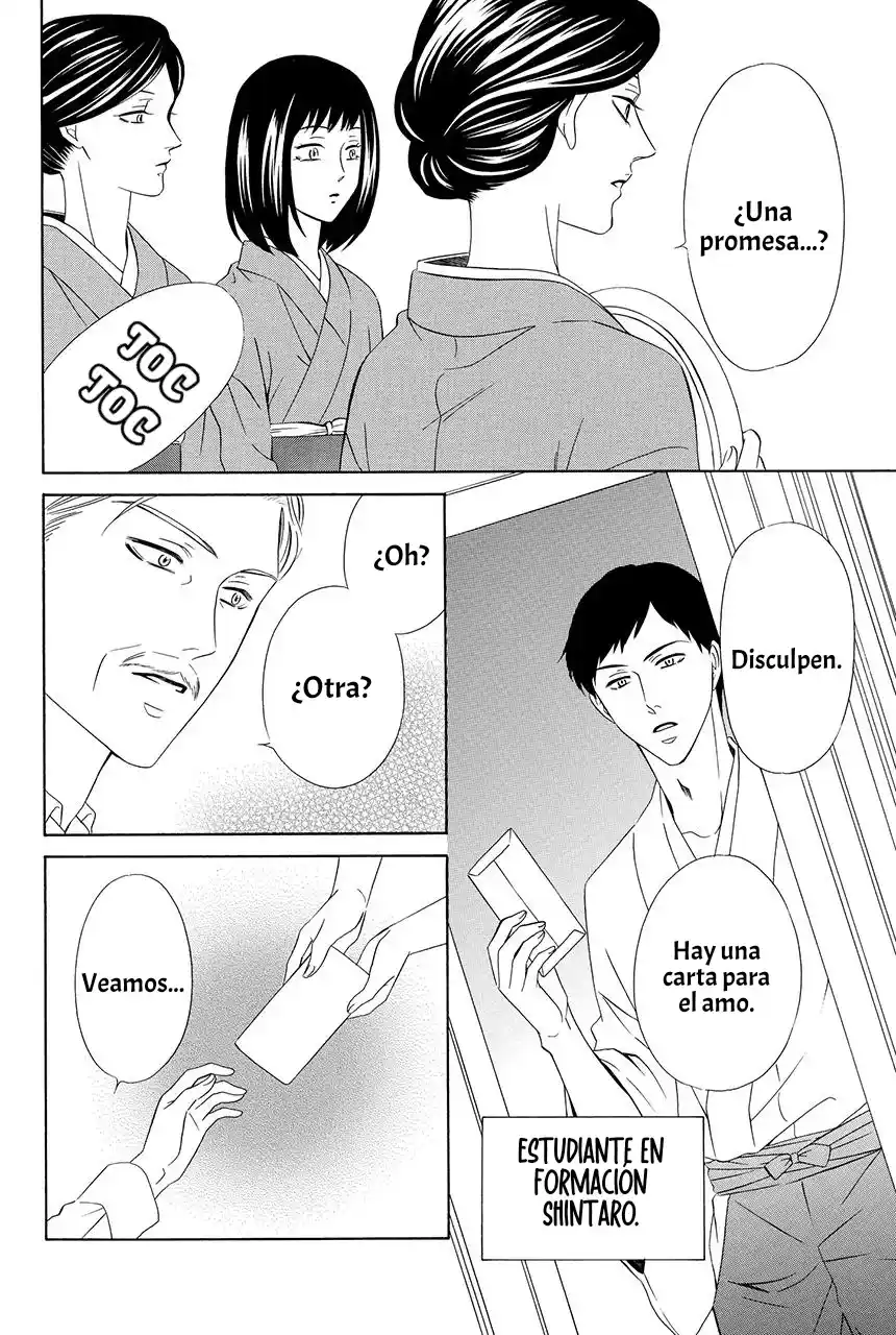 Shitsuji-dono No Ai Neko - Capítulo 25 - Página 11 - LectorTMOo