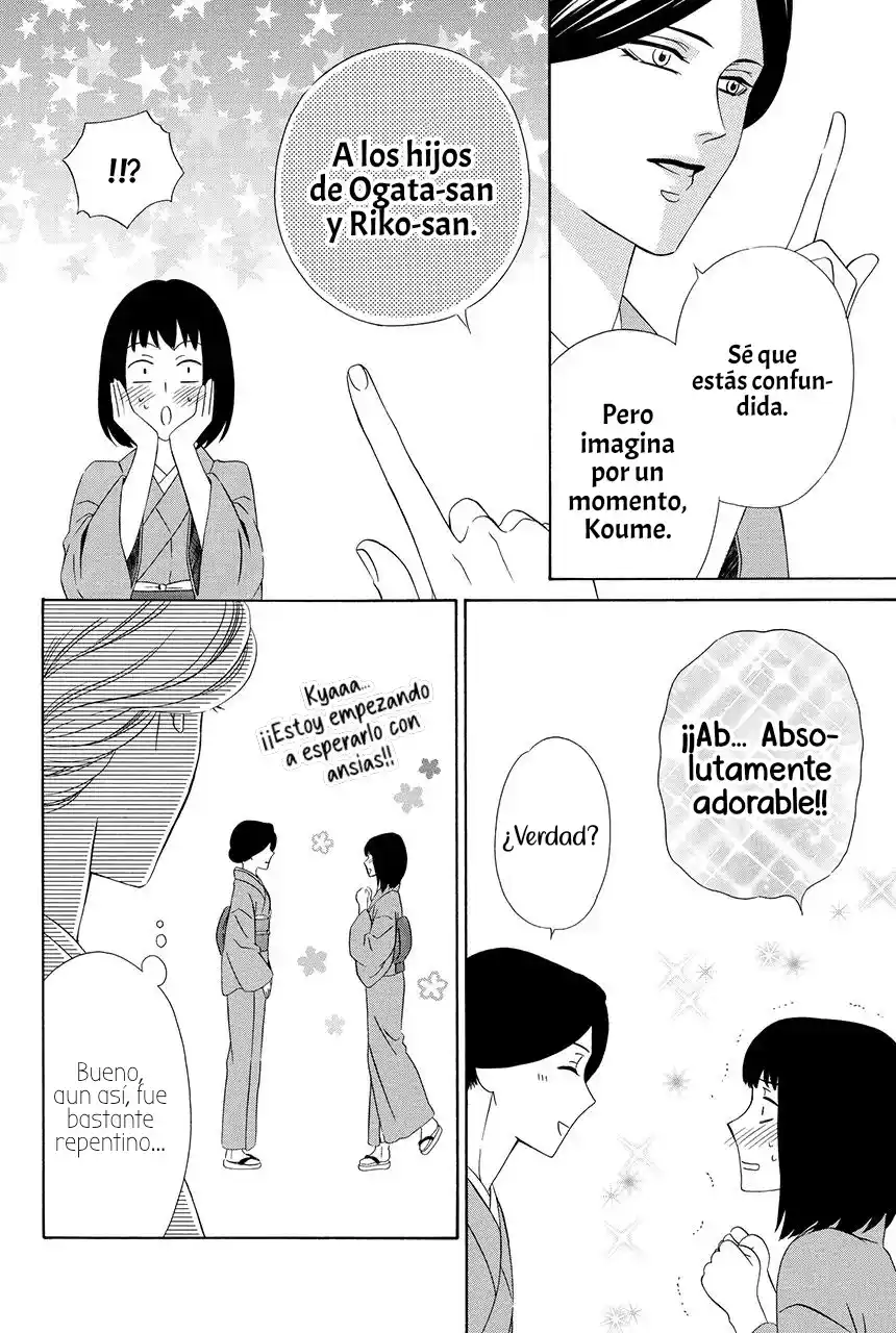 Shitsuji-dono No Ai Neko - Capítulo 25 - Página 25 - LectorTMOo