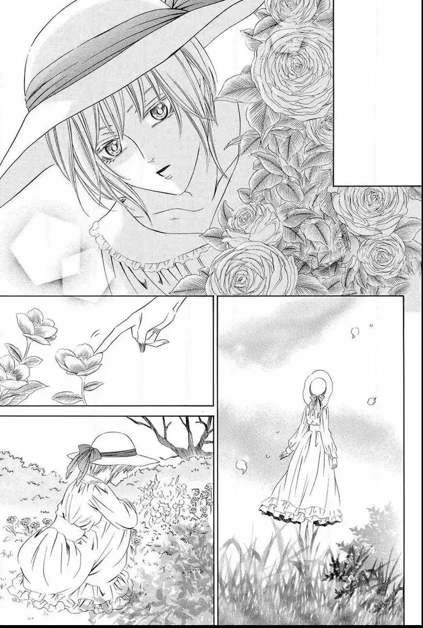 Shitsuji-dono No Ai Neko - Capítulo 3 - Página 17 - LectorTMOo