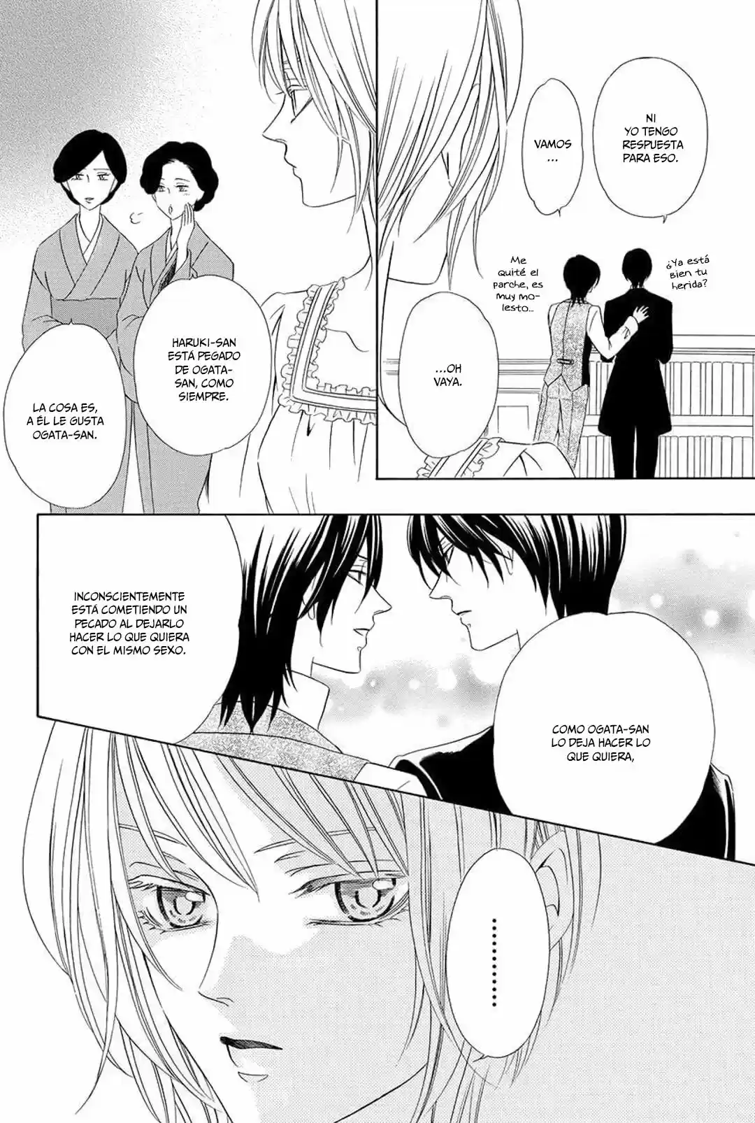 Shitsuji-dono No Ai Neko - Capítulo 4 - Página 23 - LectorTMOo