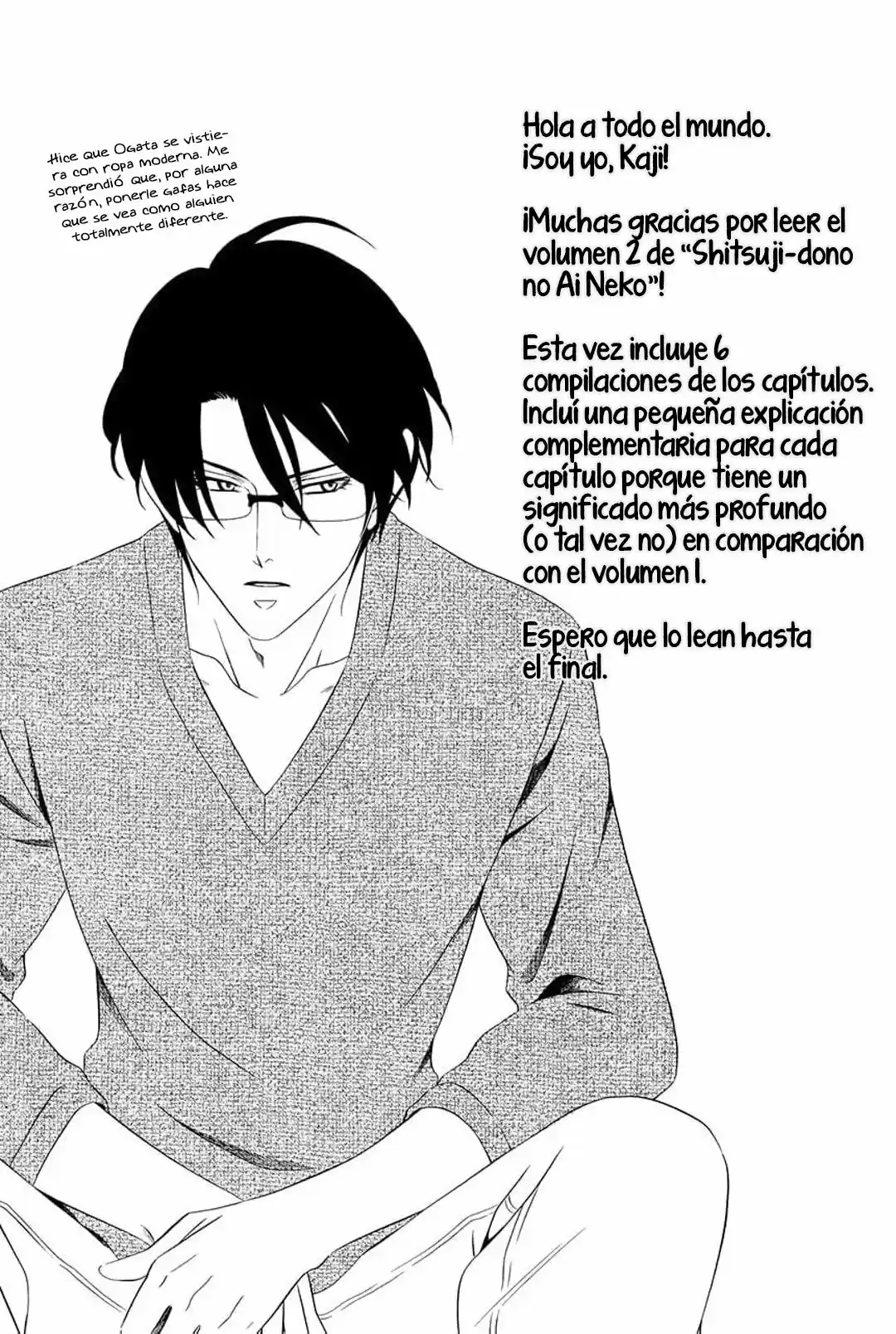 Shitsuji-dono No Ai Neko - Capítulo 5 - Página 7 - LectorTMOo
