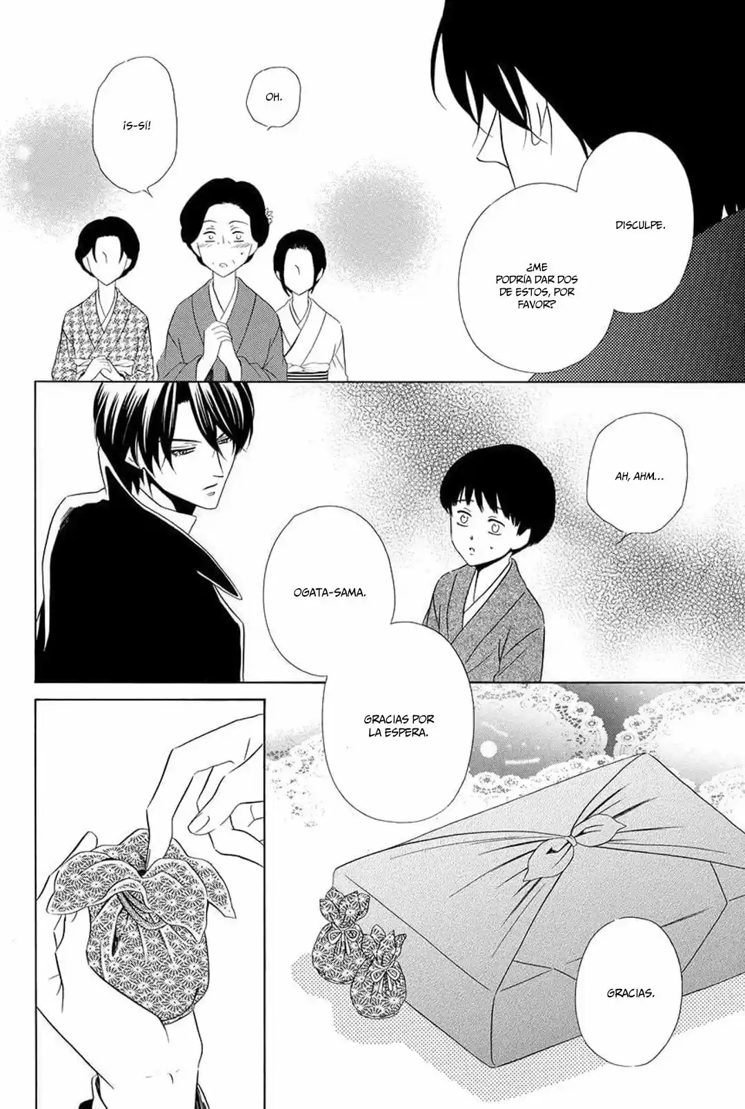 Shitsuji-dono No Ai Neko - Capítulo 5 - Página 15 - LectorTMOo