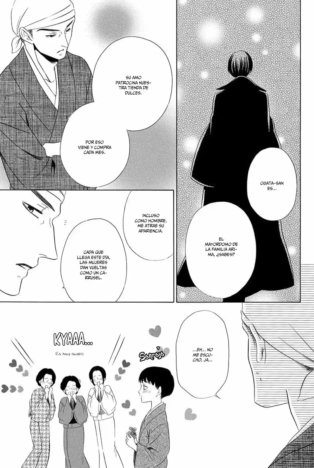 Shitsuji-dono No Ai Neko - Capítulo 5 - Página 18 - LectorTMOo