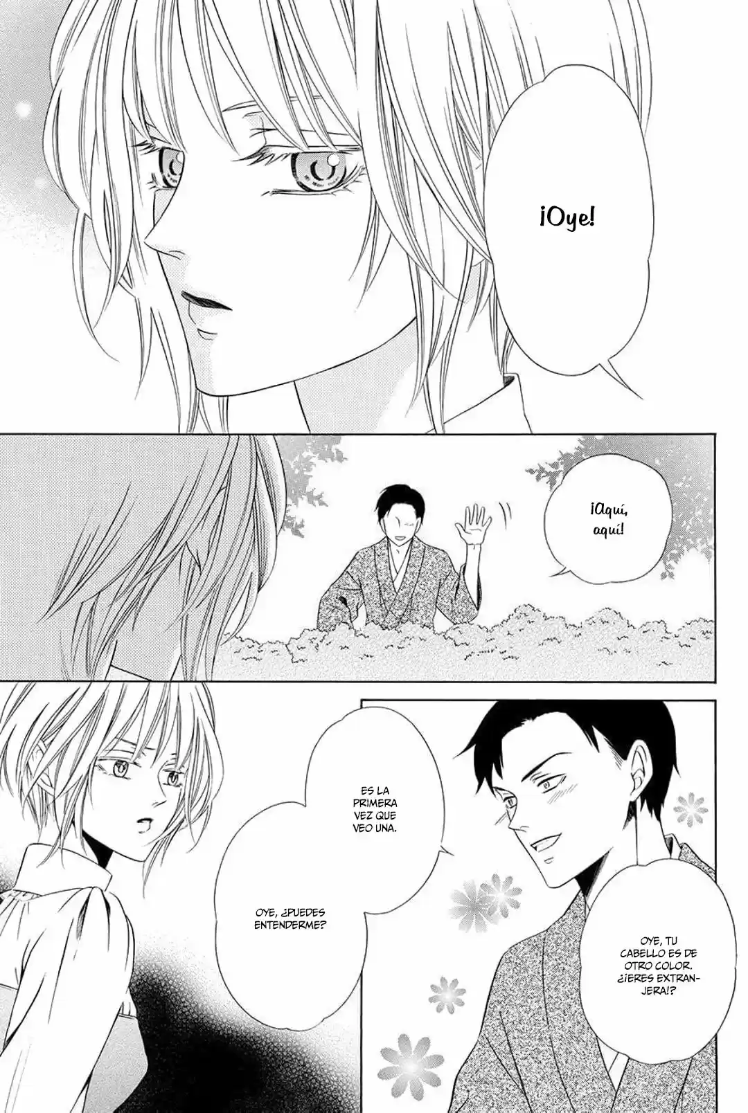 Shitsuji-dono No Ai Neko - Capítulo 6 - Página 8 - LectorTMOo