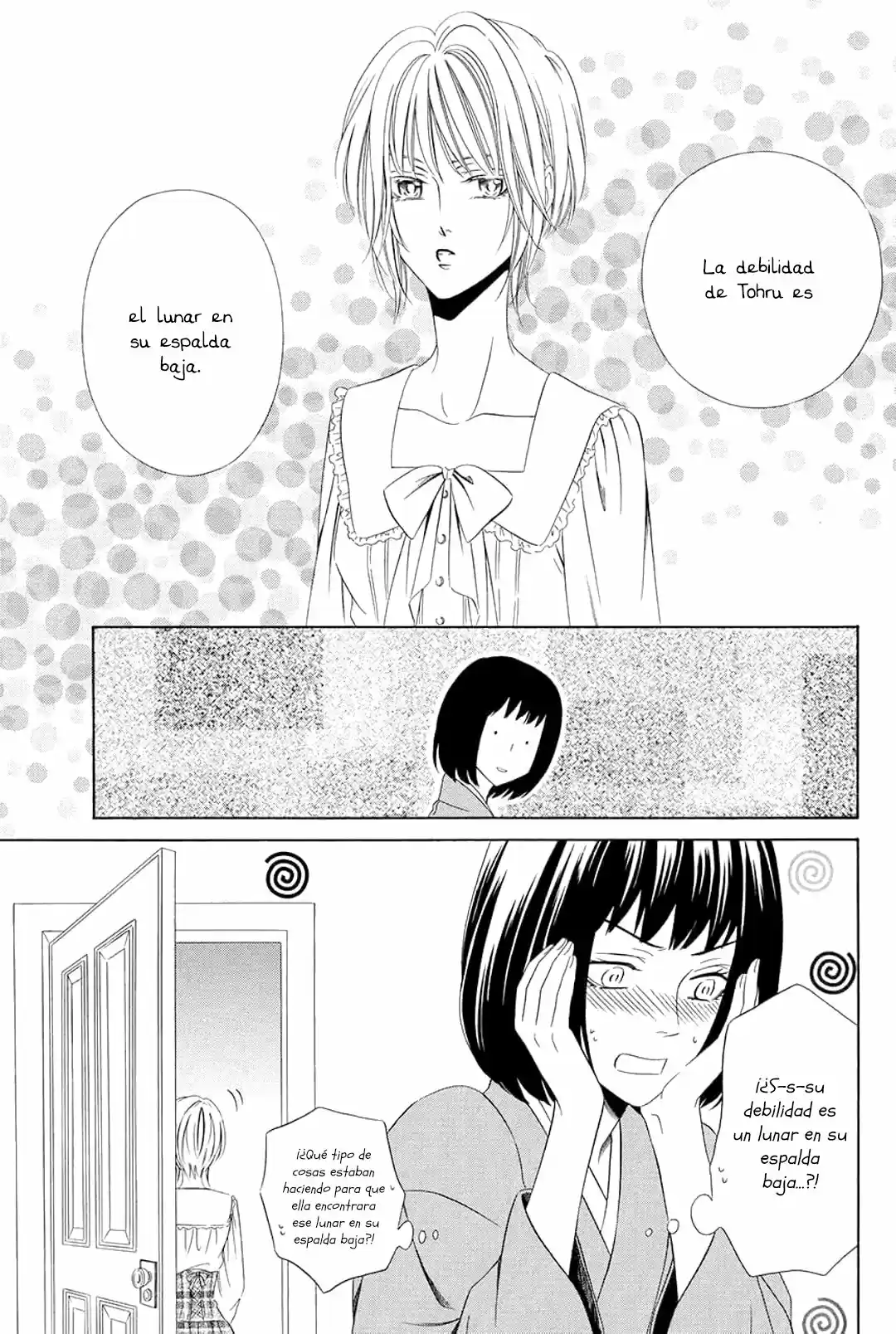 Shitsuji-dono No Ai Neko - Capítulo 8 - Página 23 - LectorTMOo