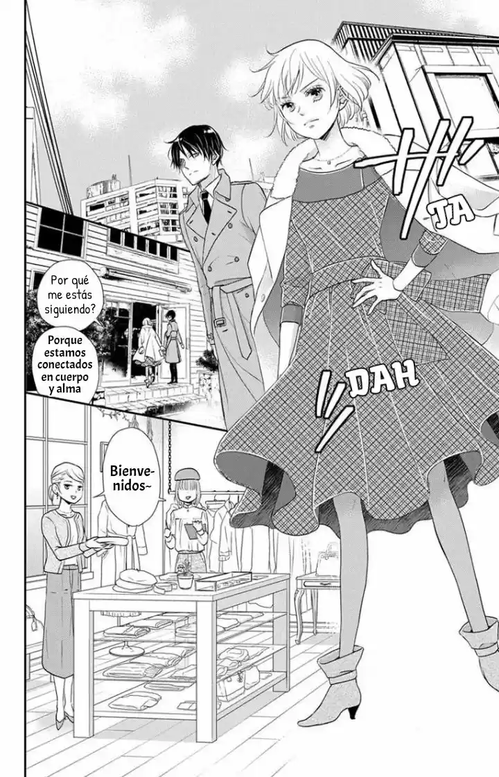 Shitsuji Kuroboshi Wa Kashizukanai - Capítulo 1 - Página 22 - LectorTMOo