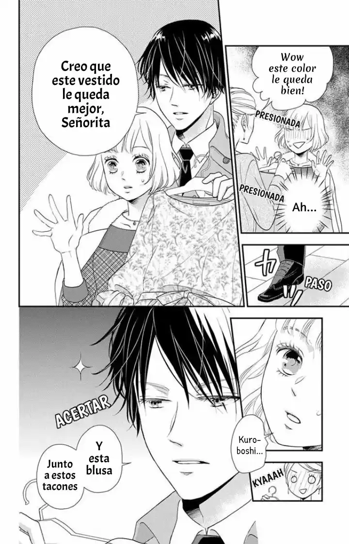 Shitsuji Kuroboshi Wa Kashizukanai - Capítulo 1 - Página 24 - LectorTMOo