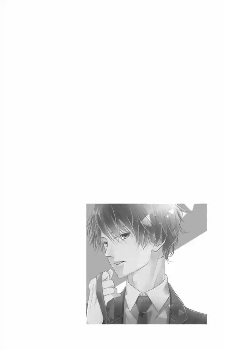 Shitsuji Kuroboshi Wa Kashizukanai - Capítulo 3 - Página 4 - LectorTMOo