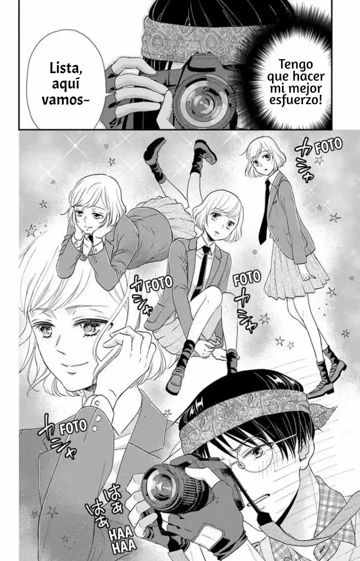 Shitsuji Kuroboshi Wa Kashizukanai - Capítulo 3 - Página 20 - LectorTMOo