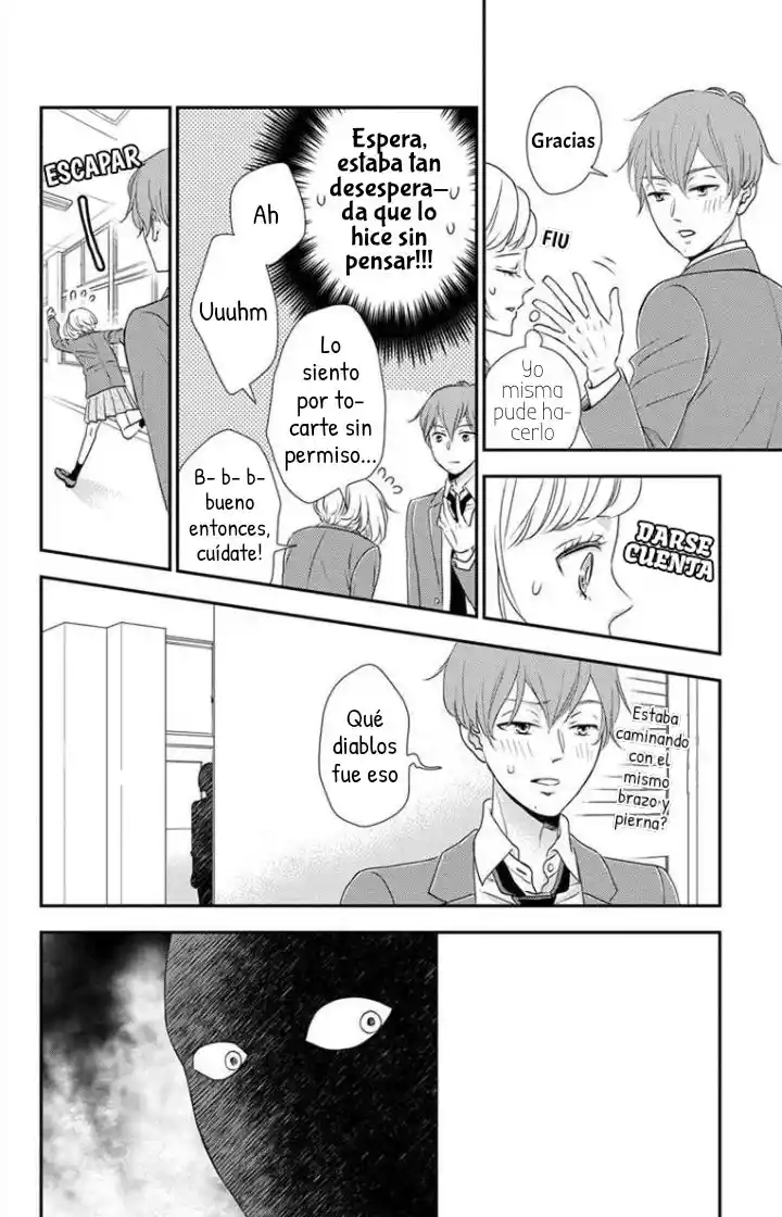 Shitsuji Kuroboshi Wa Kashizukanai - Capítulo 4 - Página 11 - LectorTMOo