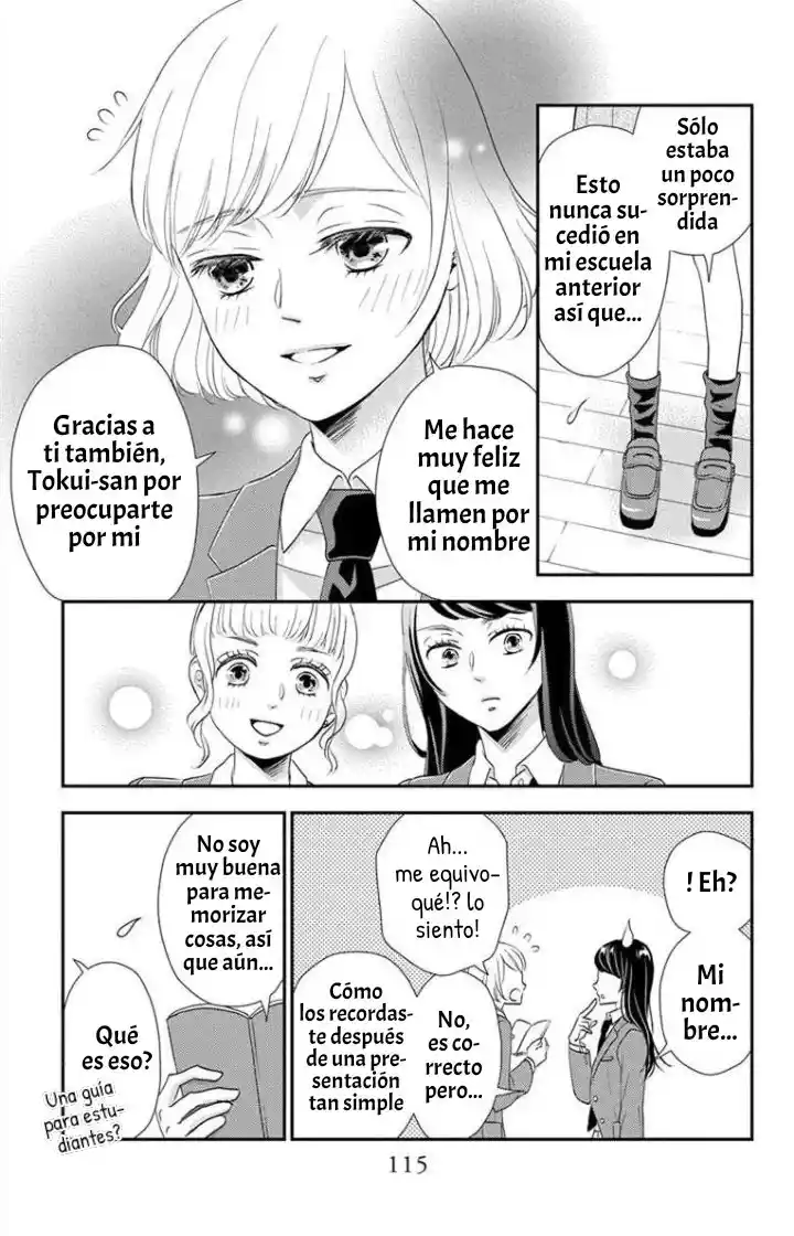 Shitsuji Kuroboshi Wa Kashizukanai - Capítulo 4 - Página 16 - LectorTMOo