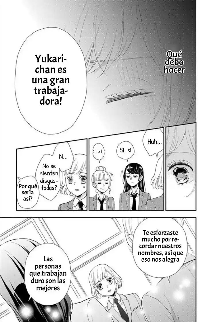 Shitsuji Kuroboshi Wa Kashizukanai - Capítulo 4 - Página 18 - LectorTMOo