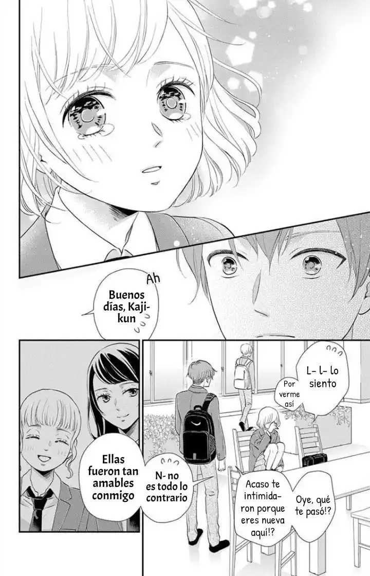 Shitsuji Kuroboshi Wa Kashizukanai - Capítulo 4 - Página 21 - LectorTMOo