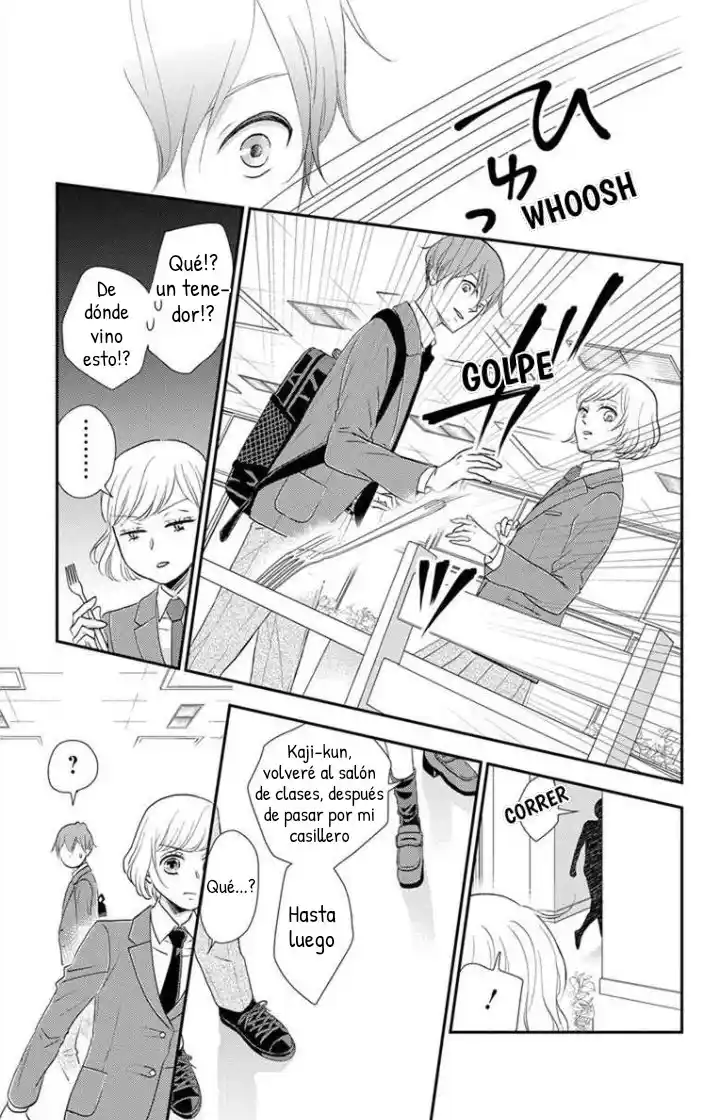 Shitsuji Kuroboshi Wa Kashizukanai - Capítulo 4 - Página 24 - LectorTMOo