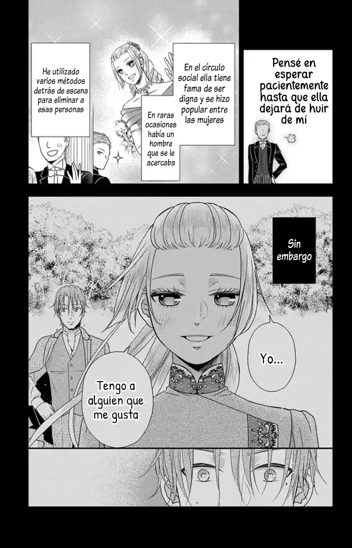 Shitsuji Kuroboshi Wa Kashizukanai - Capítulo 5.50 - Página 15 - LectorTMOo